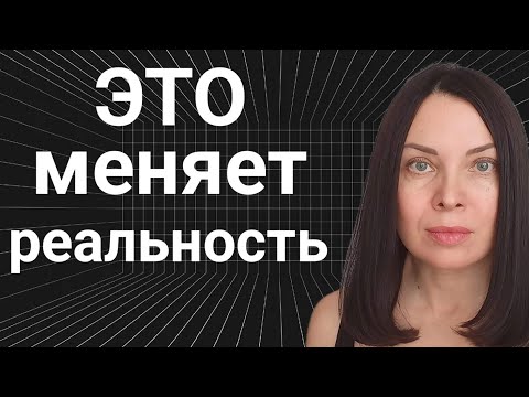 Видео: Секрет формулы: Щедрость = Счастье.