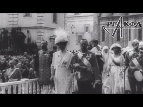 Видео: Этого вы не видели