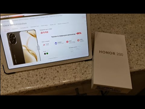 Видео: Відеовідгук на смартфон  Honor 200 куплений у магазині АЛЛО