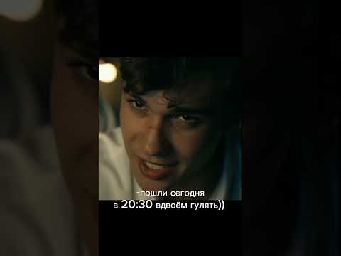 Видео: фф:больше чем просто новенькая 12 серия