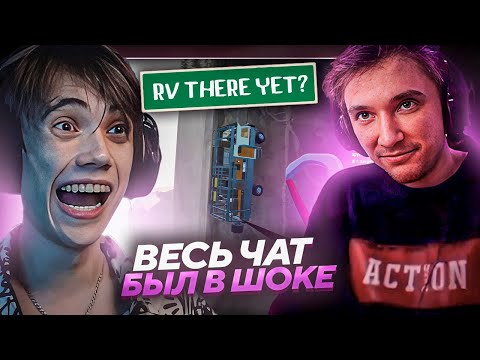 Видео: Серега Пират с Дедодедом СЛОМАЛИ ИГРУ И УЛЕТЕЛИ В КОСМОС в RV There Yet? Лучшее Серега Пират! №3