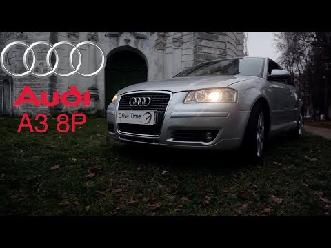 Видео: Тест драйв Audi A3 8P / Drive Time