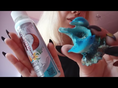 Видео: асмр кокосовые триггеры 🥥 йоу