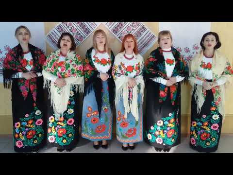 Видео: Пісня " Ой, попід нашим яром" виконує жіночий вокальний ансамбль "Черемшина". Орільський БК "Оріль".