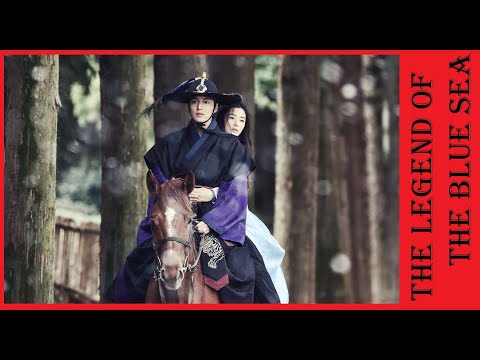 Видео: ❤ Клип к дораме "Легенда синего моря"/ ❤ The Legend of the Blue Sea/ The Best Dorama