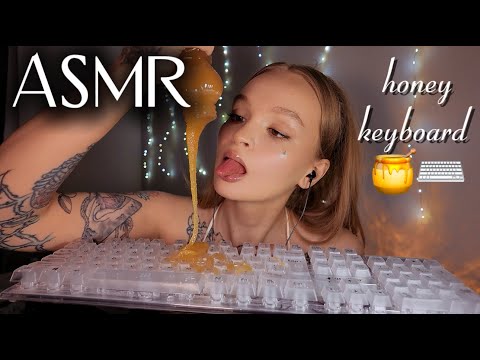 Видео: медовая клавиатура ⌨️🍯 honey keyboard