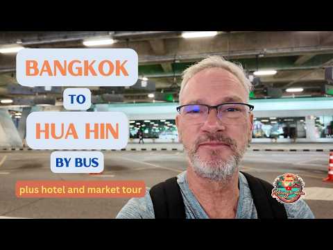 Видео: Из Бангкока в Хуахин на автобусе 🚌 Экскурсия по отелям и рынкам!