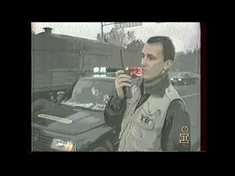 Видео: "Магнолия-ТВ" + реклама (Интер, 23.12.1998)