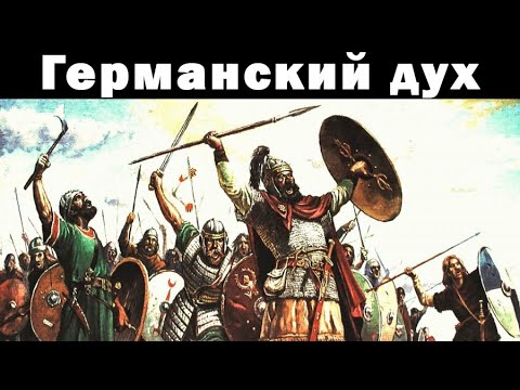 Видео: Убермаргинал и Ежи Сармат: протестантизм и капитализм