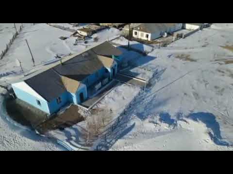 Видео: ынталы ауылы 2023 жыл