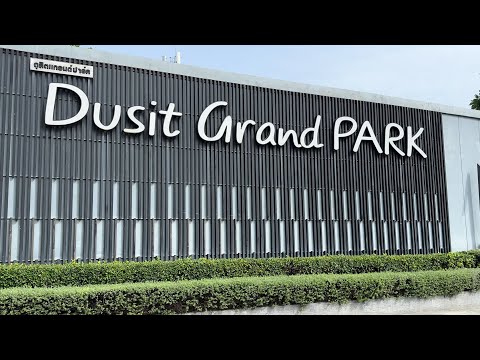 Видео: Dusit Grand Park. Кондоминиум, в котором мы живём. Паттайя. Таиланд. 2025. 