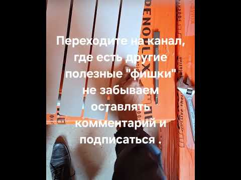 Видео: Разборка и монтаж радиатора подручными средствами.