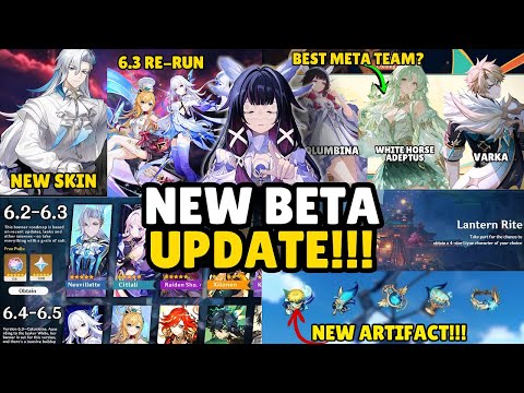 Видео: Только что: раскрыты масштабные утечки 6.3 — новые артефакты, команды разработчиков и план будущи...