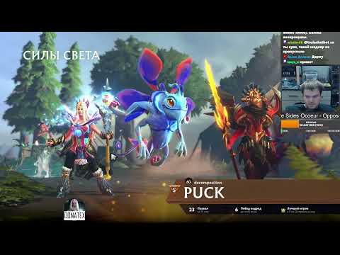 Видео: [ Стрим за 28.09.2025 ]