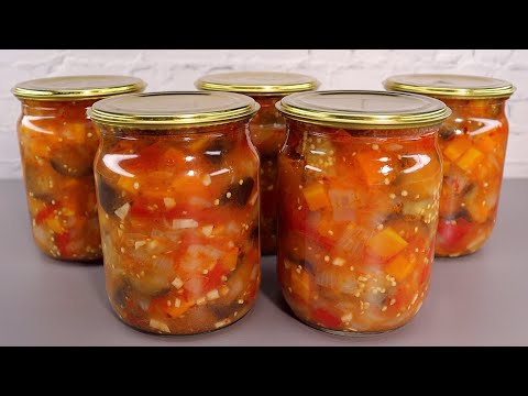 Видео: НА ЗИМУ заготавливаю ОБЯЗАТЕЛЬНО! СОТЕ ИЗ БАКЛАЖАНОВ 🍆 Самый вкусный РЕЦЕПТ!