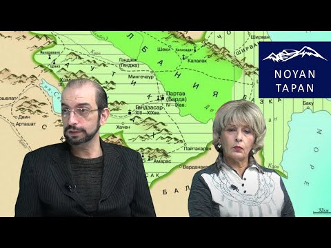 Видео: О Кавказской Албании и активном искажении ее истории. Григорий Айвазян, Сусанна Абрамян