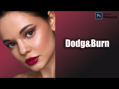 Видео: Как сделать идеальную кожу на фото методом Dodg&Burn пошагово