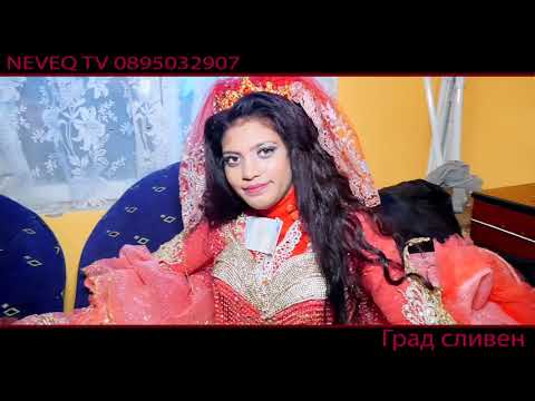 Видео: Годеж на Божидар и Зина 2021г