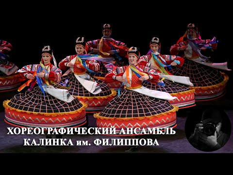 Видео: "Калужские переборы", Ансамбль "Калинка". "Kaluga sort through", Ensemble "Kalinka".