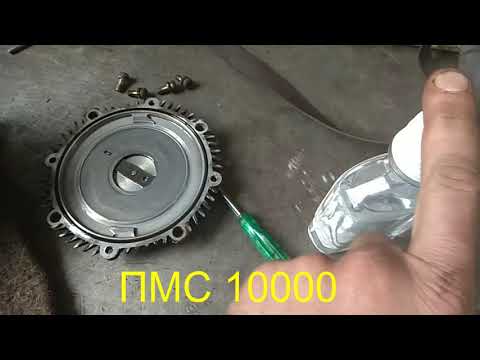 Видео: вискомуфта