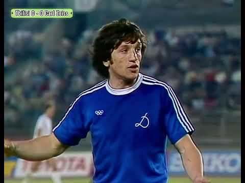 Видео: Динамо Тбилиси - Карл Цейсс финал кубка обладателей кубков