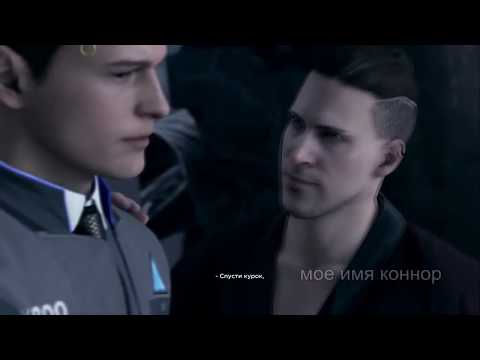 Видео: DETROIT: СТАТЬ КАМСКИ RYTP COLLAB #13