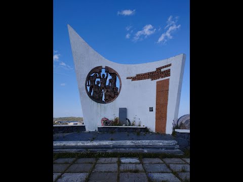 Видео: Гремиха 2023 год.