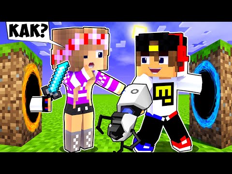 Видео: Майнкрафт но Девушка КТО ПОСЛЕДНИЙ ПРЫГНЕТ В ПОРТАЛ в Майнкрафт НУБ И ПРО ВИДЕО ТРОЛЛИНГ MINECRAFT