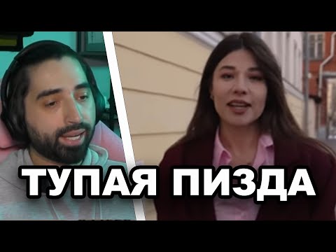 Видео: @RestartVG xyеcоcит Островскую