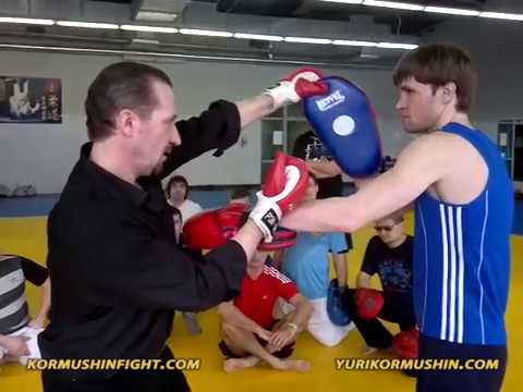 Видео: Техника Экстремального Боя Ю. Кормушина для боксеров и борцов.
