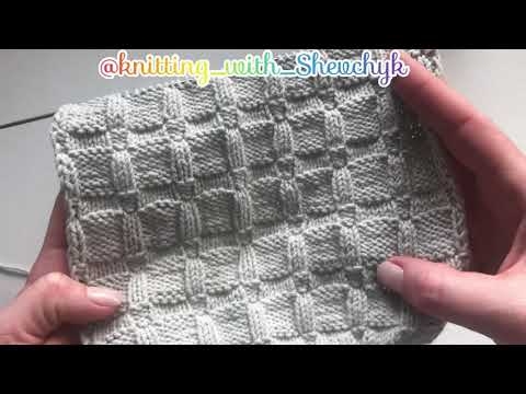 Видео: Простой узор спицами из лицевых и изнаночных петель
