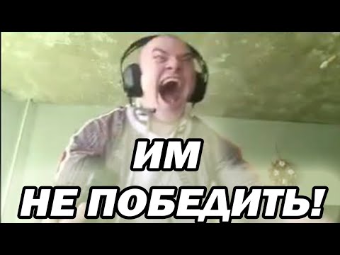 Видео: ДЕРЗКО69 в ОЧЕРЕДНОЙ РАЗ ПОКАЗАЛ КТО ПАПА В Cuphead | derzko69