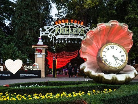 Видео: 21 Наш Юг. Адлер в октябре 2022. Отель Бархатные сезоны. Море Mall. Едем домой