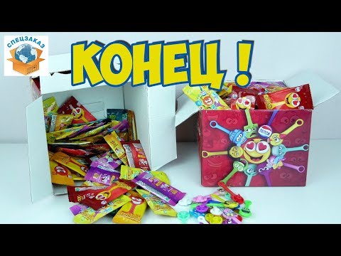 Видео: Это Конец! Скрепыши Открыл Последние Из Коробки. Магнит Акция Обзор Распаковка | СПЕЦЗАКАЗ
