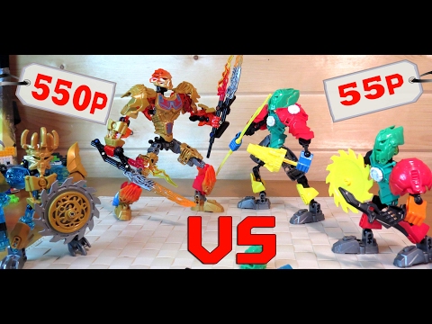 Видео: Дорогое Лего VS Дешевое из Фикс Прайс - Бионикл в Fix Price