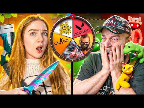 Видео: ДУЭЛЬ ПРОТИВ моего ДЕДА , НО КАЖДЫЙ РАУНД МЕНЯЕТСЯ ИГРА