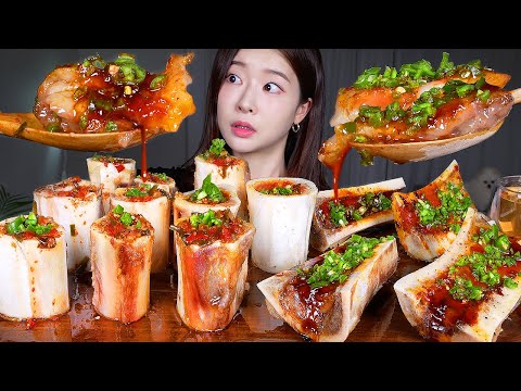 Видео: ASMR MUKBANG | Острый говяжий костный мозг 🔥 Фуа-гра для бедняков 🐮🦴