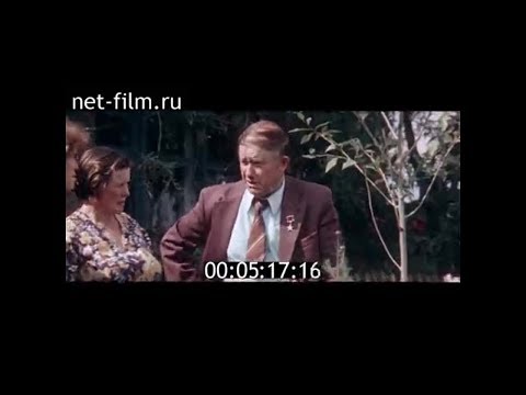 Видео: 1983г. с. Покровка колхоз 22 партсъезда  Омский район Омская обл