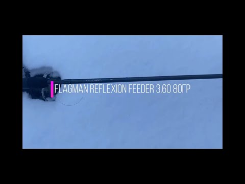 Видео: Обзор фидерного удилища Flagman Reflexion feeder 3.60 80гр