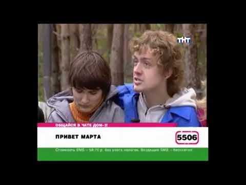 Видео: Абрикосов #10 ( + Солнце)