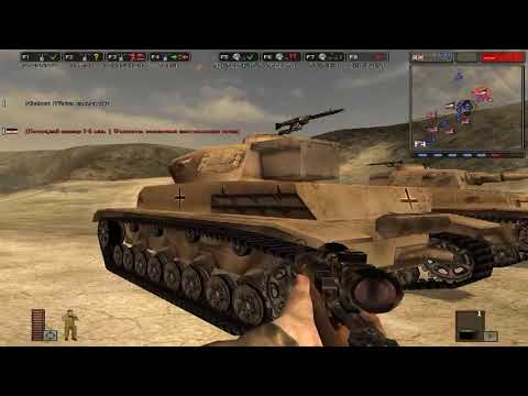 Видео: Операция"батлэкс"(Battlefield 1942)прохождение#1