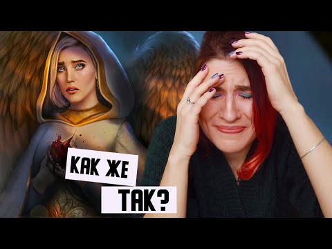 Видео: СМЕРТЬ РЕБЕККИ из-за МЕНЯ...Секрет Небес 3 сезон 8 серия - Клуб Романтики