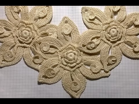 Видео: Большой цветок. Ирландское кружево. Вязание крючком.
