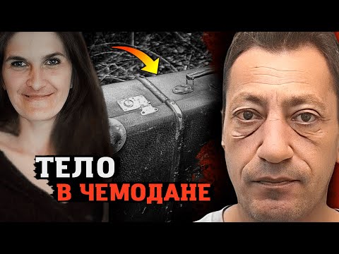 Видео: Камера записала Чудовищный Замысел этого Мужчины! Дело раскрыто