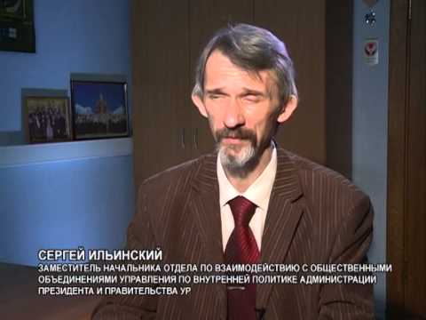 Видео: КРЯШЕНЫ