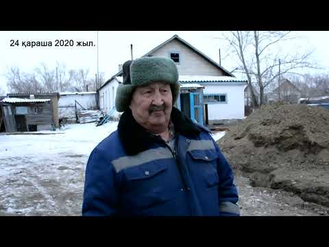 Видео: Наурызбай бытыр ауылының мешіті