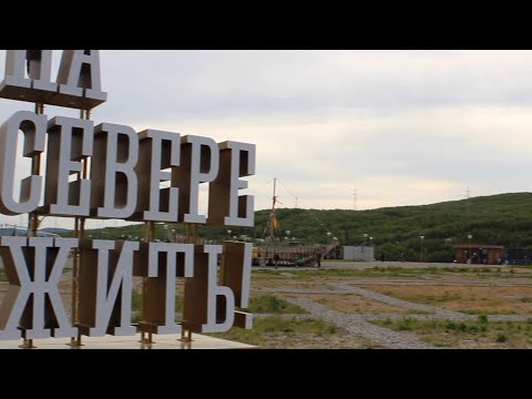 Видео: ВЫХОДНЫЕ НА КРАЙНЕМ СЕВЕРЕ. СОБИРАЕМ ПЕРВОКЛАШКУ В ШКОЛУ. ПОКУПКИ С ОЗОН.
