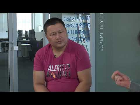 Видео: 45 күн - 45 қара сөз. Он жетінші қара сөз / Абай Кунанбайулы