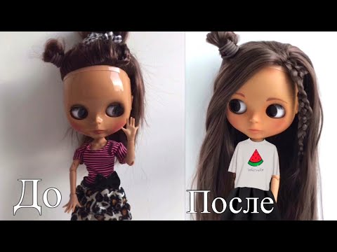 Видео: Custom Blythe #2 рисуем лицо,делаем веки и глазные чипы для куклы Блайз /repaint Blythe #Lexisdolls