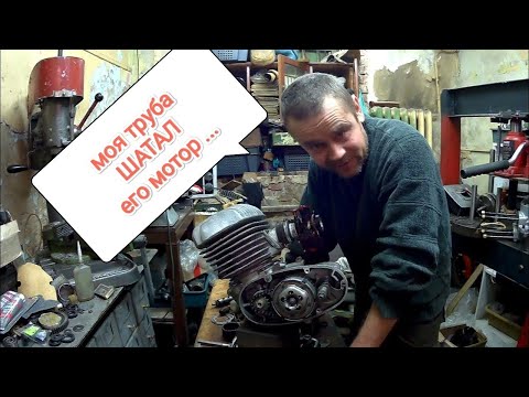 Видео: ВоСДОХ-КурВоВЕЦ  СМБ/ШК "двухрядная" моторная передача - проблемы откуда не ждали!!
